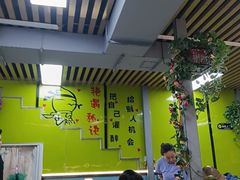 -牛犇炭火烤肉·鲜切烤肉(承德总店)