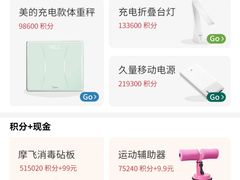 -中国民生银行(上海吴中支行)