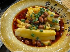 -苗姑酒堂(仁义社区店)