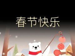 -兰陵国家农业公园