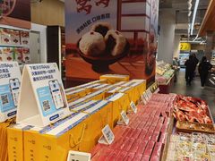 -北京清河万象汇