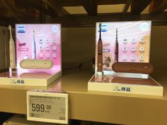 -盒马X会员店(王府井奥莱UP TOWN店)