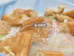 -重庆麻辣烫(国权路店)