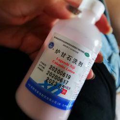 -上海交通大学医学院附属上海儿童医学中心(陆家嘴总院区)