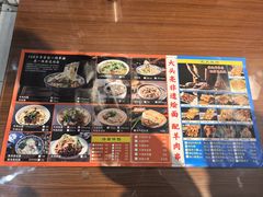 -大头亮羊汤烩面·河南非遗(良乡总店)