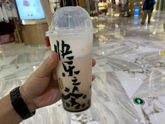 -LELECHA乐乐茶(新街口大洋店)