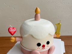 -橙呦·私人定制生日蛋糕