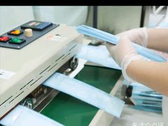 -微笑牙科口腔(三亚迎宾院区)