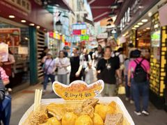 -老day牛杂(官也街总店)