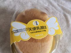 -味多美蛋糕(三元桥店)