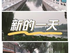 -什刹海