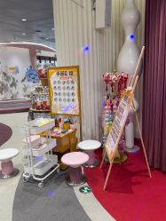 -奈尔宝·国风主题儿童乐园·亲子餐厅(豫园商城店)