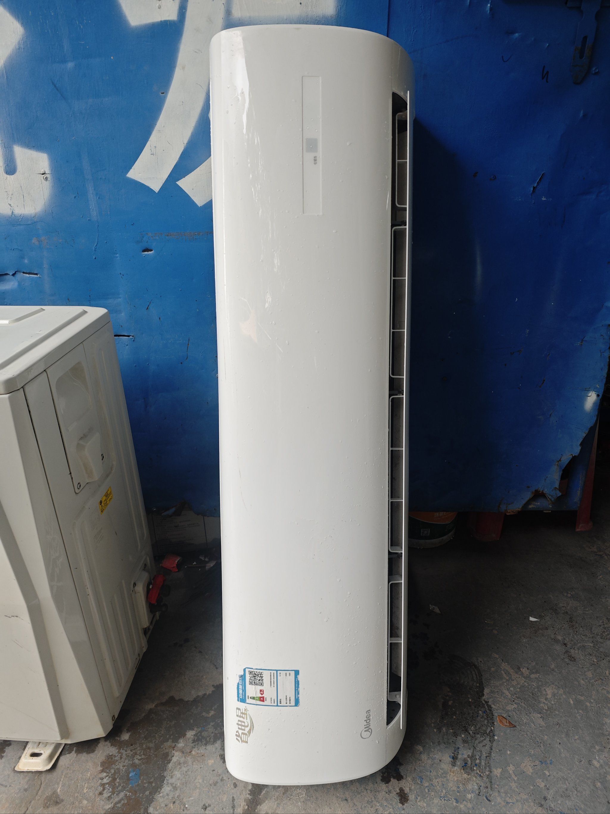 美的空调,家用空调