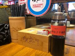-必点海鲜·鲅鱼水饺(鞍山西道店)