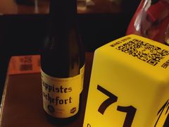 -COMMUNE幻师(上邦百汇城店)