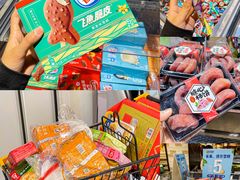 -金铂广场(龙归店)