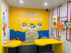 -嗨皮儿·现蒸面皮(抄纸巷店)