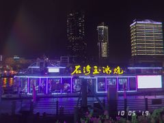 -珠江夜游西堤码头