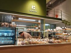 -面包与我Bread Or Me(长城汇店)