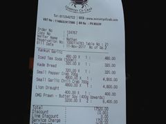 账单-Ministry of Crab(科伦坡店)