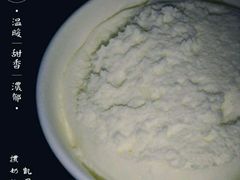 android_upload_pic-凯司令西点房(虹桥路站店)