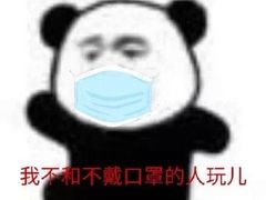-VS SPORTS PARK运动玩乐园·团建·生日会(合生汇店)