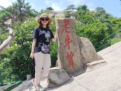 -丹东凤凰山景区