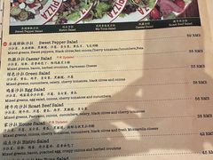 -Tubestation站点比萨(高新万达ONE店)