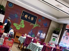 -紫光园(燕郊总店)