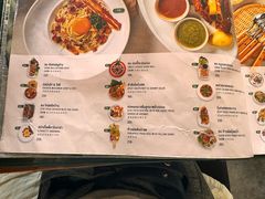 -Chom Cafe and Restaurant