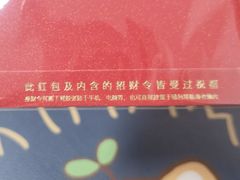 -汉堡王(EAC欧美中心店)