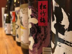 -醉虎传(南锣鼓巷店)