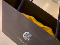 -Goyard 高雅德(国贸商城店)
