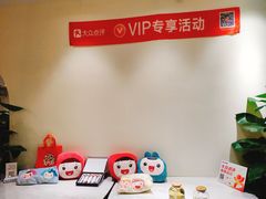 -香香海南菜餐厅