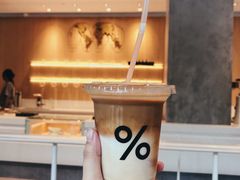 -% Arabica阿拉比卡咖啡烘焙工坊