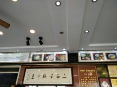 -裕兴记·三虾面(西北街总店)