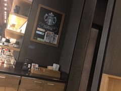 -星巴克(天津SM城市广场店)