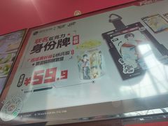 -DQ·蛋糕·冰淇淋(阜盛道店)