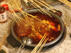-玉林串串香·成都老字号(玉林街总店)