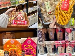 -普宁反沙番薯芋头