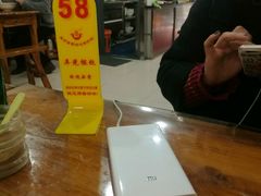 -潘国仙耳光馄饨(黄家阙路店)