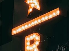 -星巴克臻选(成都太古里店)