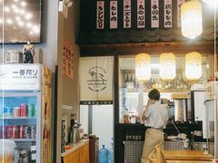 大堂-小隐(淮海路店)