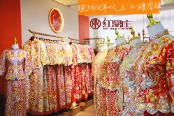 -LOVE SHINE婚纱·红鼎庄龙凤褂·妈妈装定制