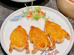 -金山记靓鸡·地道中山味(湖滨中路店)