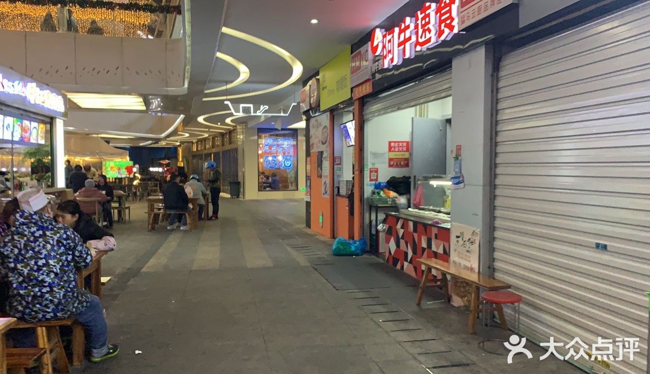 真的不建议点。因为量太大了…