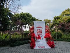 -福建鲤鱼洲酒店