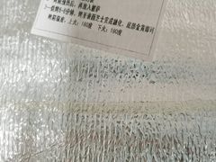 -莉莲蛋挞(大华悦沢书店)