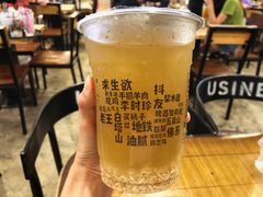 -放哈·甜醅子奶茶创造者(正宁路店)