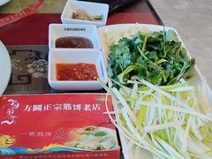 -方圆正宗筋饼老店